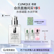 倩碧油皮黃油125ml透明清爽型乳液面霜敏感肌護(hù)膚品生日禮物送女友
