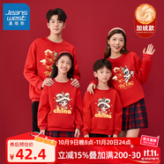 真維斯兒童加絨親子裝2025蛇年一家四口紅色喜慶全家福加厚衛(wèi)衣網(wǎng)紅童裝 【加絨款】紅色/K祥云舞獅一家 170 (M) （爸爸）
