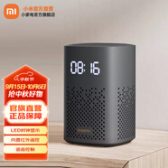 小米（MI）小愛音箱Play 增強版 小愛音箱 智能音響小米 小愛音響 藍牙音箱LED時鐘顯示 小愛同學(xué)語音遙控 小米小愛音箱 Play增強版