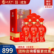 西鳳酒 紅色經(jīng)典 45度 鳳香型白酒年份老酒 宴請送禮 500ml*6瓶