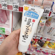 莎娜（SANA）日本SANA莎娜豆乳洗面奶滋潤卸妝潔面乳150ml超大美膚卸妝乳 150g 清爽豆乳洗面奶