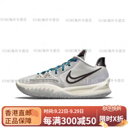 耐克（NIKE）Kyrie low4 耐克實(shí)戰(zhàn)籃球鞋低幫歐文4low 珊瑚橙CZ0105-800 CZ0105-004灰白  43