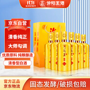汾陽(yáng)王吉祥 清香型白酒 杏花村核心產(chǎn)區(qū) 42度1000ml*6瓶 整箱裝 大瓶酒