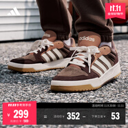 adidas ENTRAP美式校園風運動少年感復古籃球風板鞋男女阿迪達斯 巖層深土地棕/白色/暗灰棕   42