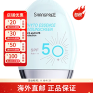 香蒲麗（Shangpree）植物精華保濕清爽不油膩防曬霜乳60ml SPF50+ 60ml 1件裝