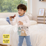 小狗比格兒童內衣套裝男女純棉秋衣秋褲嬰兒衣服睡衣春秋裝 1475斑馬款 90 cm建議18-24個(gè)月