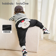 巴拉巴拉童裝寶寶褲子兒童長(cháng)褲2025秋冬裝加絨加厚褲嬰兒pp褲男童女童萌趣 米白小狗 209425108206 90