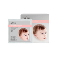 迪凱瑞（DEKREI）媽媽嬰兒面膜復活草舒緩修護骨膠原保濕補水海洋珍珠水光透亮新品 媽媽嬰兒海洋珍珠水光透亮面膜 10片/盒
