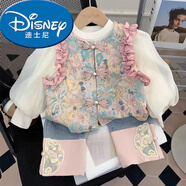 迪士尼（Disney）女童套裝秋裝2025新款洋氣新中式寶寶唐裝春秋衣服兒童中國風漢服 三件套 粉色 73