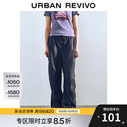 UR2025秋季新款女裝松緊腰抽繩寬松微褶束腳褲UYY650022 深灰 XS