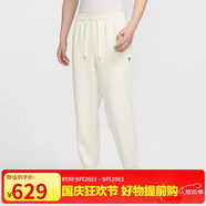 耐克（NIKE）科比系列男運(yùn)動(dòng)褲 春秋針織束腳休閑褲 衛(wèi)褲 HQ4700-133 白 XL