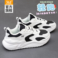 361°女鞋運動(dòng)鞋子女2025秋季新款皮面透氣軟底跑步鞋百搭休閑老爹鞋女 羽毛白/曜石黑【官方正品】 40