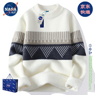 NASALIKE官方水貂絨毛衣男女秋冬季漸變小熊針織衫青少年圓領(lǐng)線(xiàn)衣保暖上衣 N17白色 2XL (170-178cm 130-155斤)
