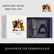 蕭伯納（Bernard Shaw）鋼筆高端輕奢【星耀】12插畫墨水禮盒套裝高檔商務(wù)辦公送人男教師節(jié)畢業(yè)季送禮生日禮物情人節(jié)女生 曜夜黑銀【插畫禮盒】 每個人在學(xué)習(xí)滑冰之前 看起來都是一個東倒西歪的笨蛋