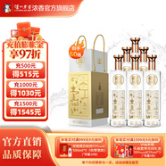 瀘州老窖濃香型白酒老窖藏品窖響42度白酒濃香型520ml 送禮宴請口糧酒 42度 520mL 60瓶 （10箱裝）