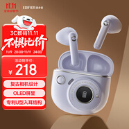 漫步者（EDIFIER）TO-U3 Plus真無線藍牙耳機 半入耳式耳機 復(fù)古造型 禮物禮盒 適用蘋果華為小米OPPO手機 伊甸紫