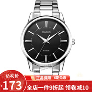 卡西歐(CASIO)男表 簡約男士石英手表 MTP-1303D-1A