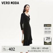 VEROMODA連衣裙秋季女裝新款天鵝絨拼接網(wǎng)紗魚(yú)尾長(zhǎng)裙鉆石領(lǐng)東方簡(jiǎn)奢風(fēng) 長(zhǎng)袖絲絨裙-黑色 XS