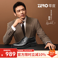 零度Zero男鞋正裝皮鞋2025秋冬新款男士商務(wù)休閑鞋牛皮保暖加絨英倫 黑色（加絨款） 40