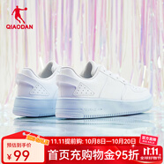 喬丹QIAODAN 女鞋板鞋空軍一號(hào)夏季新款休閑彩色底運(yùn)動(dòng)鞋小白鞋 白色/夢(mèng)幻藍(lán) 38