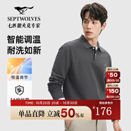七匹狼長袖T恤男士抗菌恒溫易打理商務(wù)休閑翻領(lǐng)固色Polo舒適親膚透氣 002(黑灰)1D1F 2XL 180/96A
