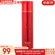 伊思（It’s skin）韓國its skin伊思晶鉆蝸牛套裝 2X晶鉆雙倍蝸牛水乳霜潔面女護(hù)膚 伊思2X紅參緊致修復(fù)水140ml