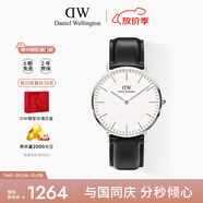 丹尼爾惠靈頓（DanielWellington）DW手表男士簡(jiǎn)約皮帶腕表超薄石英表歐美表父親生日禮物DW00100020