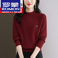 羅蒙（ROMON）高檔羊毛衫女新款秋冬半高領(lǐng)毛衣短款中年媽媽裝寬松內搭針織衫 棗紅色 M 適合95-110斤穿
