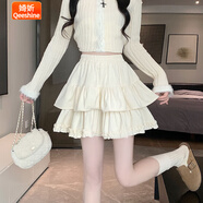 婍妡（Qeeshine）杏色蛋糕裙女春秋季高腰顯瘦小個(gè)子A字防走光短裙百褶蓬蓬半身裙 杏色 含安全褲 S 建議80-斤