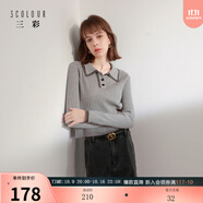 三彩2025冬季新款坑條針織衫POLO領(lǐng)毛衫修身顯瘦內(nèi)搭簡(jiǎn)約女 深邃灰 M 160/84A