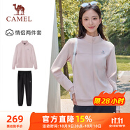 駱駝（CAMEL）跑步運(yùn)動套裝女立領(lǐng)長袖兩件套運(yùn)動服 7C2226L5463 寒冰粉 L