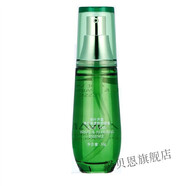 漢芳（ANVAN）漢芳翠葉蘆薈清透補水化妝品套裝女士學(xué)生面部護理補 蘆薈清透舒緩修護原液30g