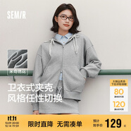 森馬迪士尼米奇家族合作外套女連帽寬松2025春季繡花夾克109125108001
