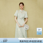 范思藍(lán)恩國風(fēng)新中式刺繡花木連衣裙女夏季2024新款裙子24FS12061 水草綠 L