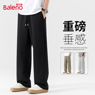 班尼路（Baleno）褲子男春秋季重磅針織休閑褲學(xué)生運動(dòng)百搭系帶寬松闊腿男士直筒褲