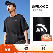 安踏（ANTA）【快干棉】T恤男女同款2025夏季情侶吸濕排汗LOGO寬松休閑短袖t恤 【小logo】基礎(chǔ)黑8125-6 L /男175 女170