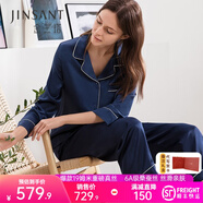 金三塔真絲睡衣女100%桑蠶絲外穿絲滑親膚兩件套睡褲居家服禮物 19姆米藏青色 L