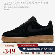 耐克（NIKE）Nike/ 春夏新款 女子空軍一號運動(dòng)休閑板鞋 AA0287 AA0287-002 35.5