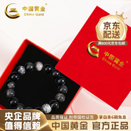 中國黃金玉髓狐貍面具守護靈狐新中式吊墜項鏈父親節禮物送女友 泰銀黑曜石手串