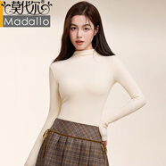 莫代爾打底衫女內搭可外穿洋氣純棉半高領(lǐng)長(cháng)袖秋冬季螺紋修身大碼保暖衣 米色一件裝 M 80-100斤
