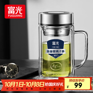 富光銀離子抗菌高硼硅玻璃杯大容量帶茶隔水杯子辦公加厚泡茶杯送禮
