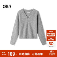 森馬（Semir）毛衣女冬季短款含羊毛破洞V領(lǐng)毛衫辣妹個(gè)性ins小個(gè)子101724107032