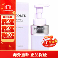 黛珂（Cosme Decorte）洗面奶 溫和潔面凈潤卸妝潔面 植物韻律泡沫洗面奶 200ml