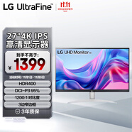LG 27英寸 4K電腦顯示器 IPS高清 HDR400 1200:1對(duì)比度 適用PS5 游戲辦公外接筆記本顯示屏 27UP600K