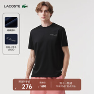 LACOSTE法國鱷魚男裝簡約休閑純色圓領(lǐng)短袖T恤|TH3838 031/黑色 M 4 175