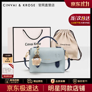 CinvaiKrose包包女包2025年新款斜挎包單肩包女士手提包生日圣誕節(jié)禮物送女友 藍色【送女友老婆女生禮物走心實用】