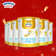 澳優(yōu)（Ausnutria）能立多嬰兒配方奶粉（0-6月）1段 新國標 荷蘭進(jìn)口 能立多1段400g*6罐【贈店積分】