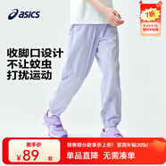 asics亞瑟士童裝春夏季男女兒童舒適防蚊褲輕薄防曬褲百搭運動(dòng)褲 508粉紫 150 cm