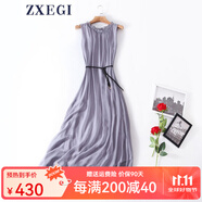 ZXEGI真絲早秋女裝100%桑蠶絲連衣裙夏季收腰中長款高檔背心真絲裙子中 淺灰 均碼