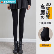 大嘴猴（paul frank）黑透膚光腿神器女秋冬裸感假透肉打底褲春秋款加厚加絨黑絲連褲襪 性感光腿【踩腳】顯瘦黑1條 70 冬季特厚絨-5-10度【70-110斤】
